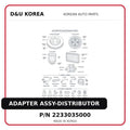 ADAPTER ASSY-DISTRIBUTOR