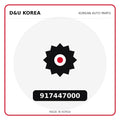 Genuine Mobis 917447000  for Korean vehicles | D&U Korea
