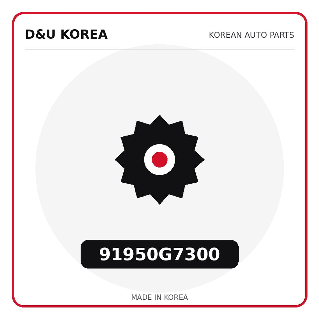 Genuine Mobis 91950G7300  for Korean vehicles | D&U Korea