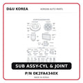 SUB ASSY-CYL & JOINT