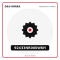 Genuine Mobis 92433NR000W6H  for Korean vehicles | D&U Korea