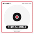 Genuine Mobis 92435CU000MKG  for Korean vehicles | D&U Korea