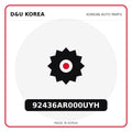 Genuine Mobis 92436AR000UYH  for Korean vehicles | D&U Korea