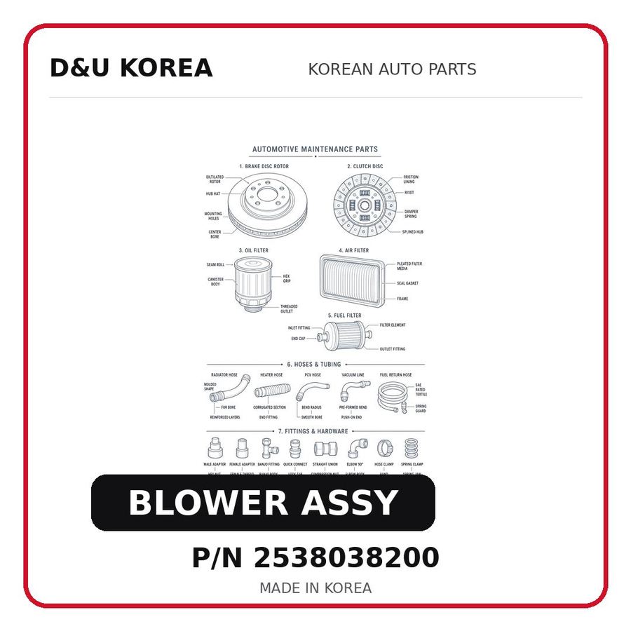 BLOWER ASSY