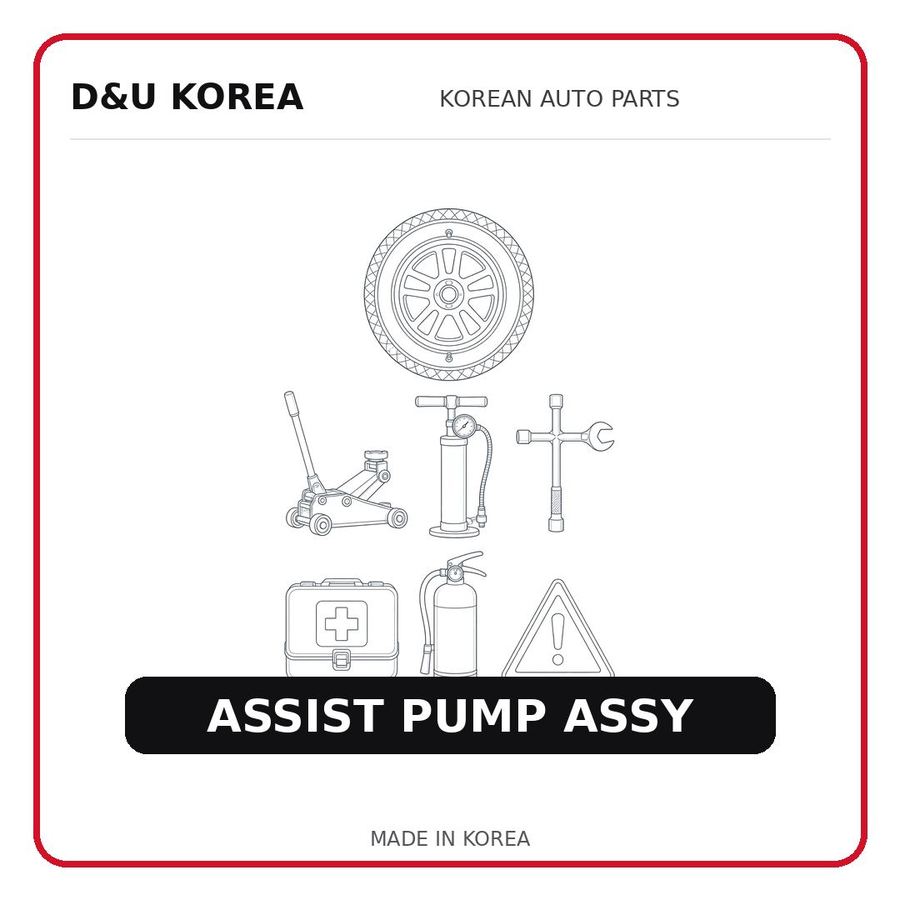 ASSIST PUMP ASSY
