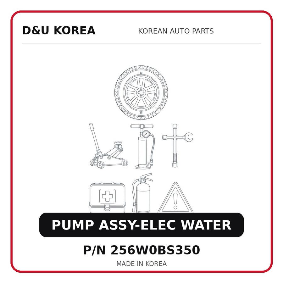 PUMP ASSY-ELEC WATER