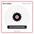 Genuine Mobis 933102F010VA  for Korean vehicles | D&U Korea