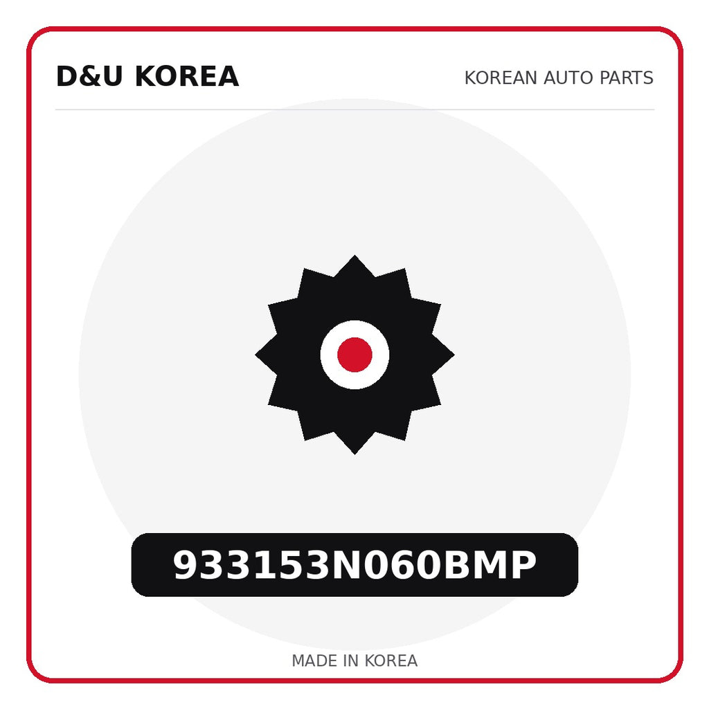 Genuine Mobis 933153N060BMP  for Korean vehicles | D&U Korea