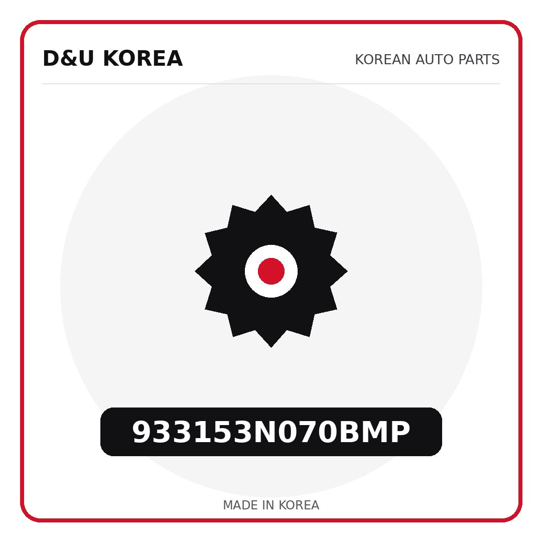 Genuine Mobis 933153N070BMP  for Korean vehicles | D&U Korea
