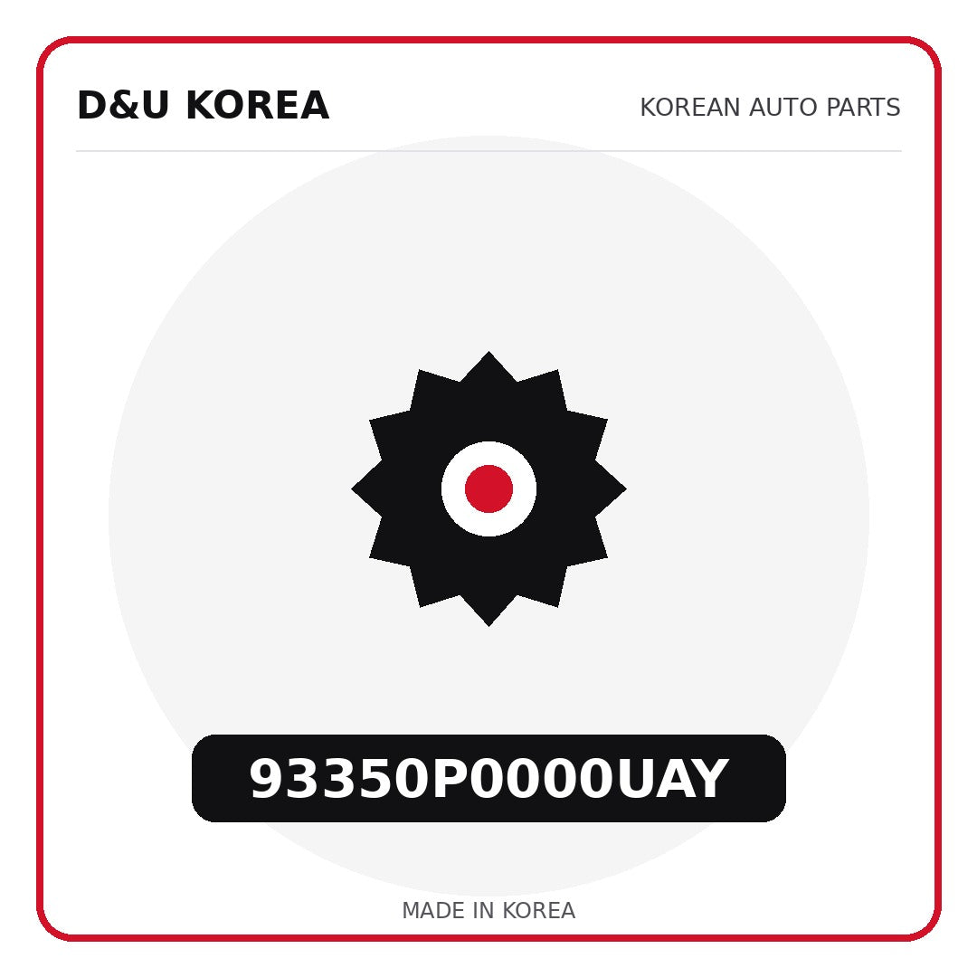 Genuine Mobis 93350P0000UAY  for Korean vehicles | D&U Korea