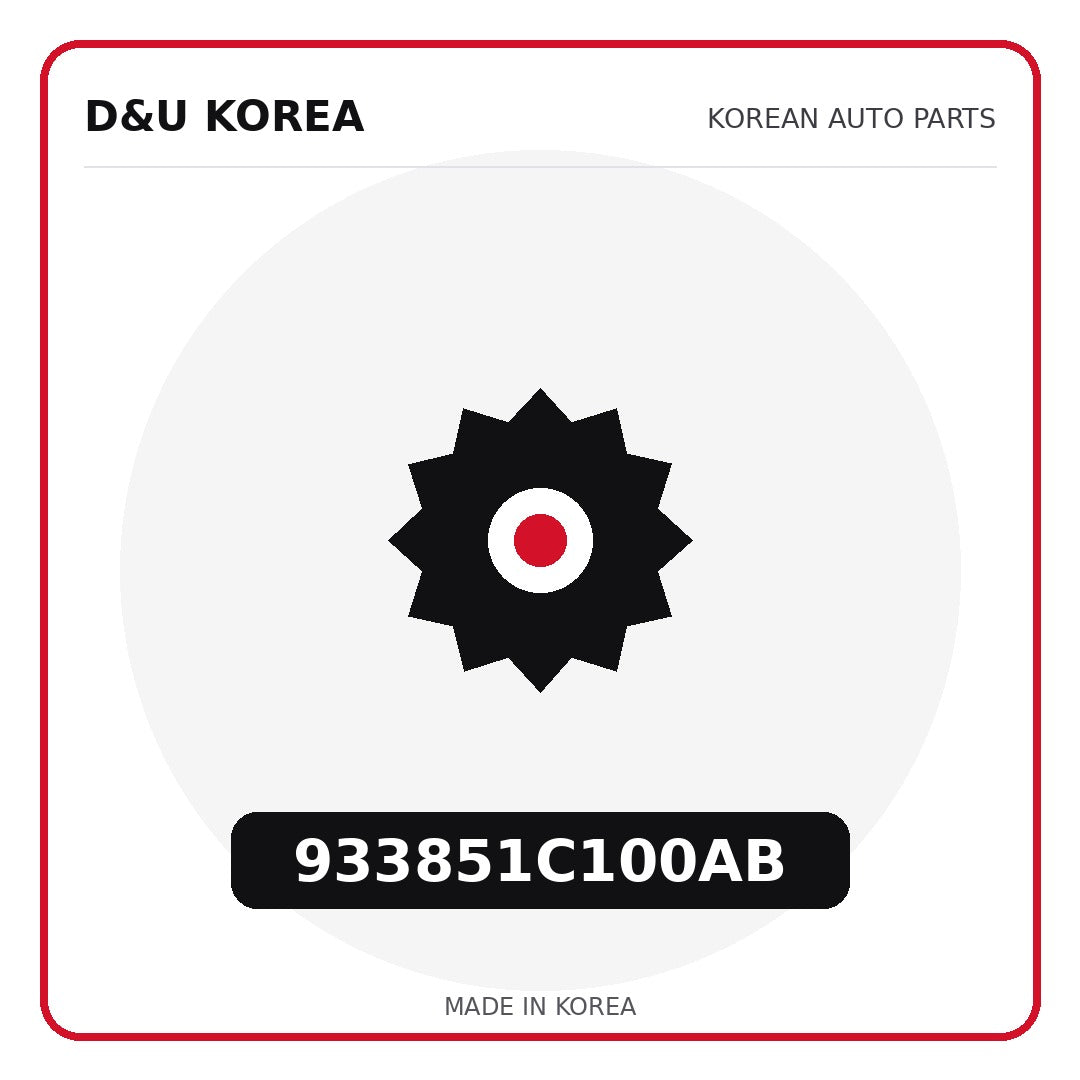 Genuine Mobis 933851C100AB  for Korean vehicles | D&U Korea
