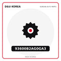 Genuine Mobis 93600B2AG0GA3  for Korean vehicles | D&U Korea