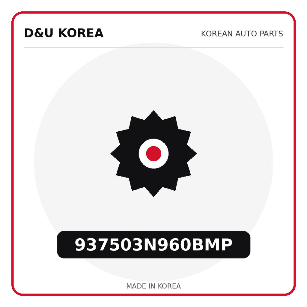 Genuine Mobis 937503N960BMP  for Korean vehicles | D&U Korea