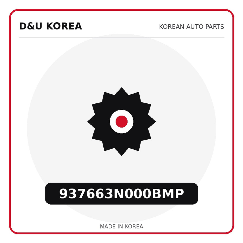 Genuine Mobis 937663N000BMP  for Korean vehicles | D&U Korea