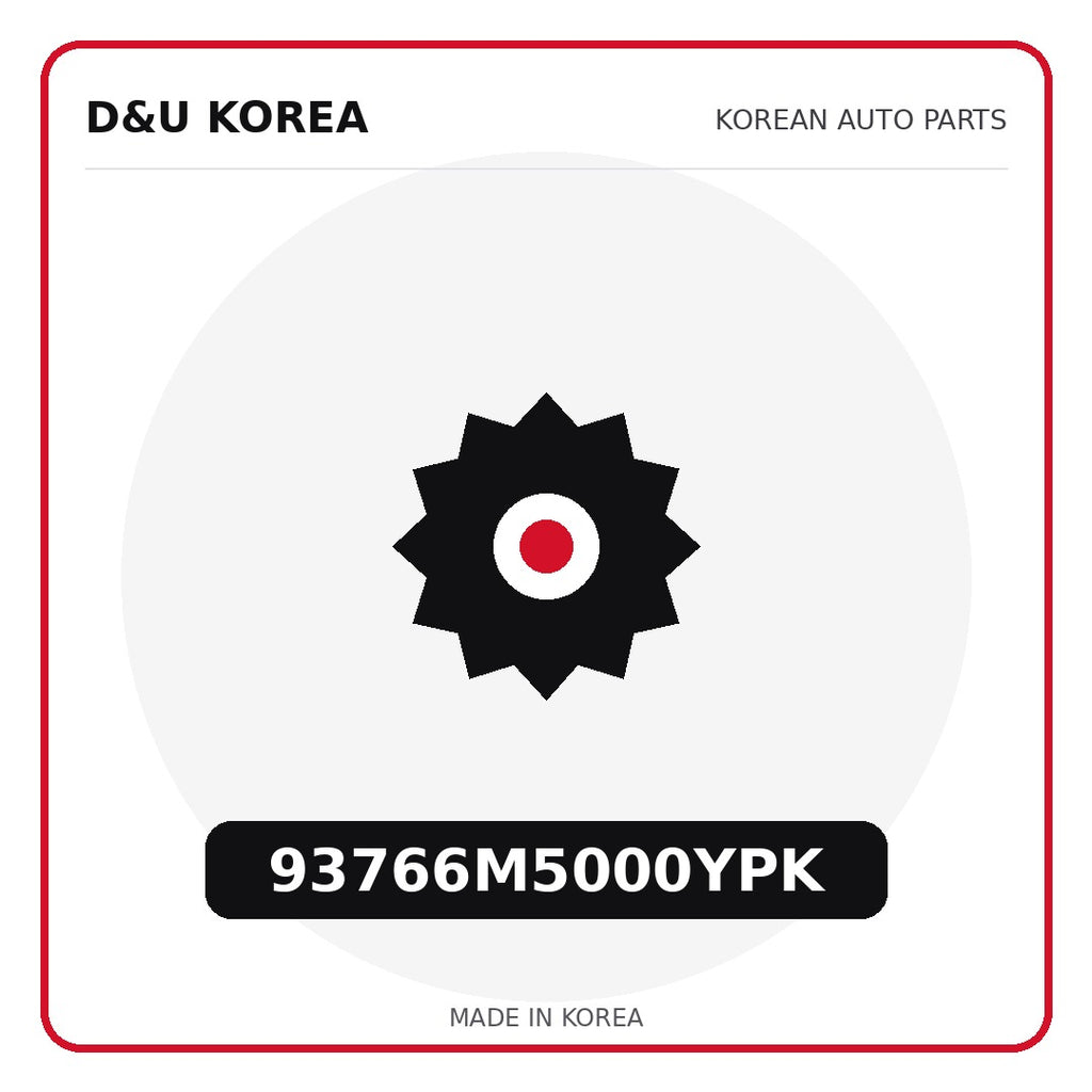 Genuine Mobis 93766M5000YPK  for Korean vehicles | D&U Korea