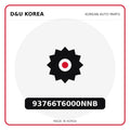 Genuine Mobis 93766T6000NNB  for Korean vehicles | D&U Korea