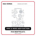 PIPE & HOSE ASSY-SUCTION