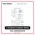 T/SCREW-FLANGE HEAD