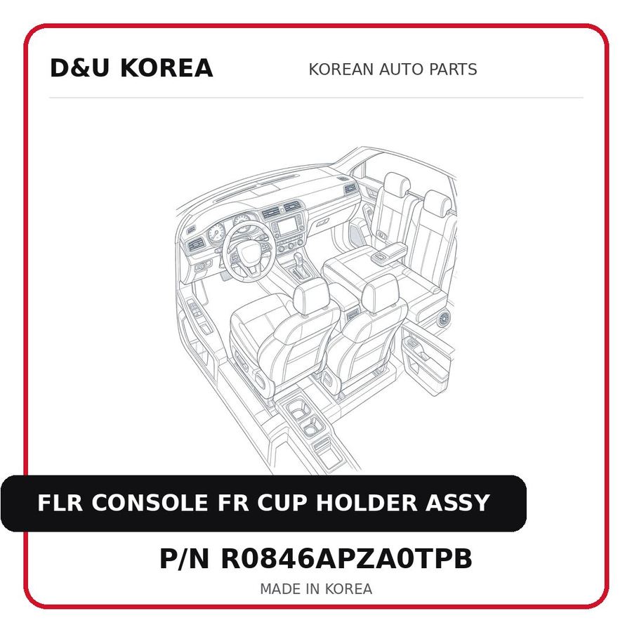 FLR CONSOLE FR CUP HOLDER ASSY