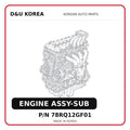 ENGINE ASSY-SUB