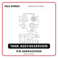 TANK ASSY-RESERVOIR