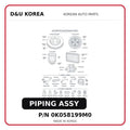 PIPING ASSY