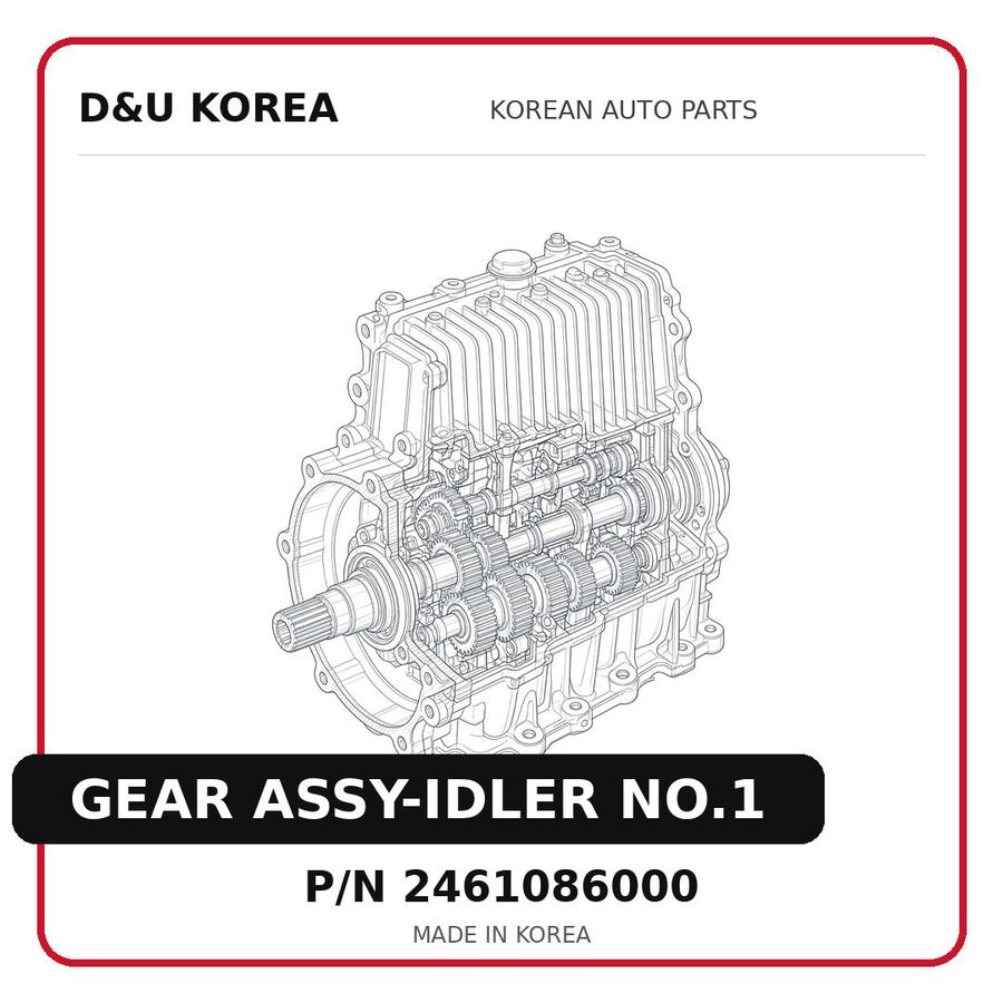 GEAR ASSY-IDLER NO.1