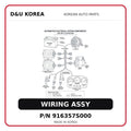 WIRING ASSY