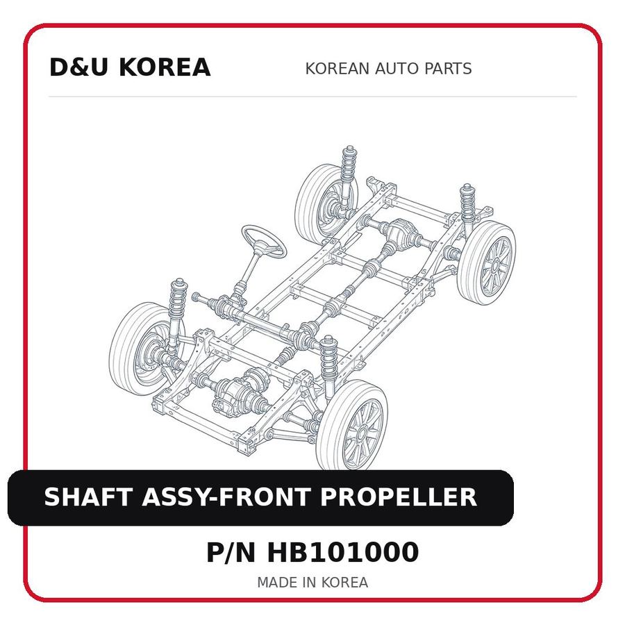 SHAFT ASSY-FRONT PROPELLER