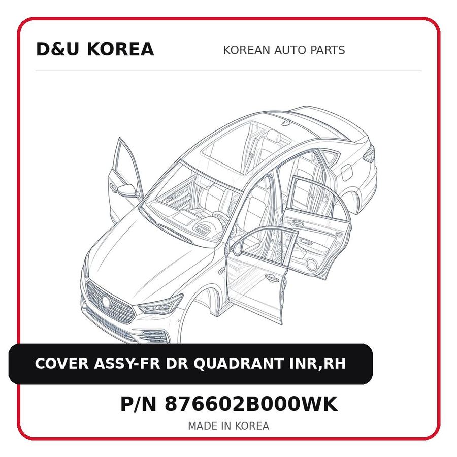 COVER ASSY-FR DR QUADRANT INR,RH