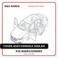 COVER ASSY-CONSOLE SIDE,RH