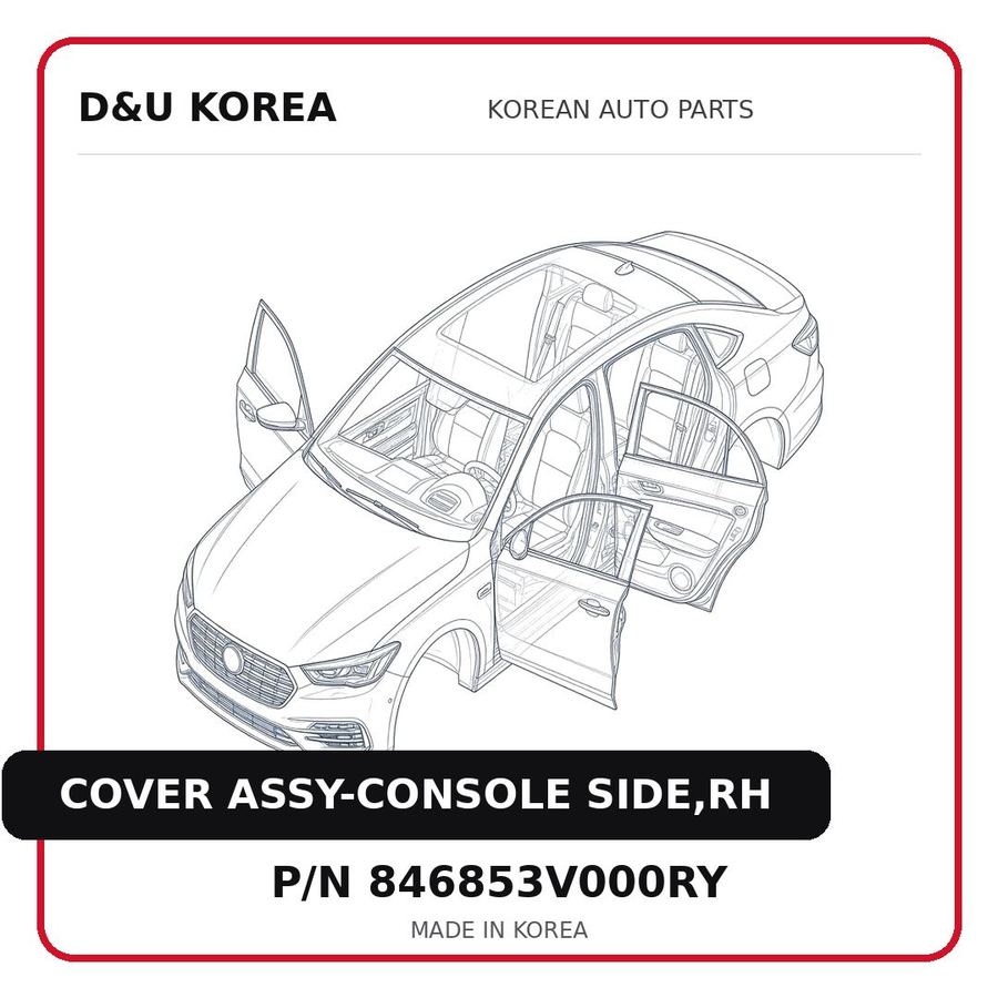 COVER ASSY-CONSOLE SIDE,RH