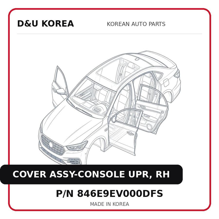 COVER ASSY-CONSOLE UPR, RH