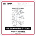 SWITCH ASSY-LOW PRESSURE