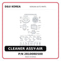 CLEANER ASSY-AIR