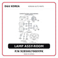 LAMP ASSY-ROOM