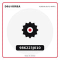 Genuine Mobis 986223J010  for Korean vehicles | D&U Korea