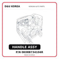 HANDLE ASSY