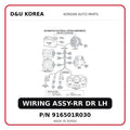 WIRING ASSY-RR DR LH
