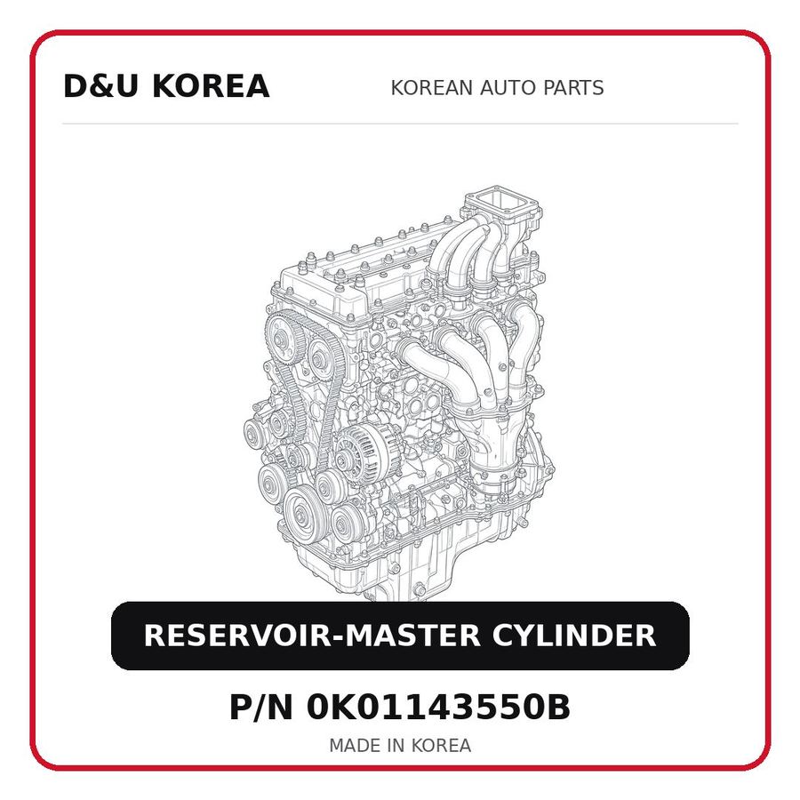 RESERVOIR-MASTER CYLINDER