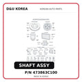 SHAFT ASSY