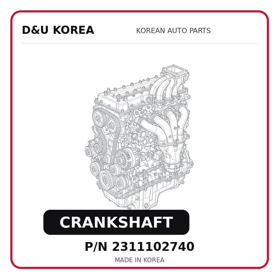CRANKSHAFT