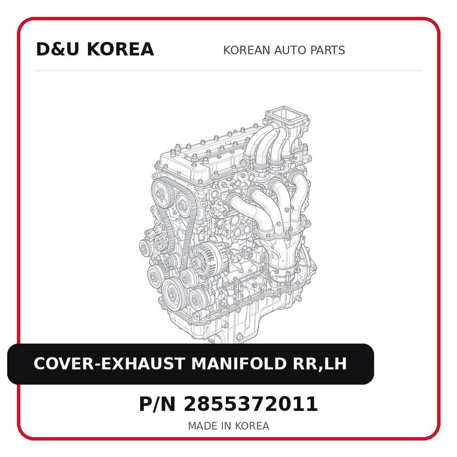 COVER-EXHAUST MANIFOLD RR,LH