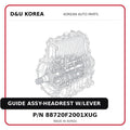 GUIDE ASSY-HEADREST W/LEVER