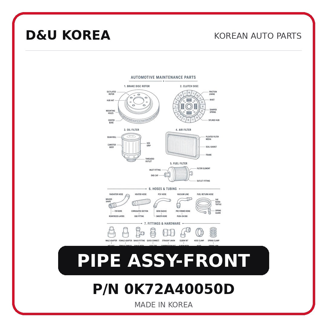 PIPE ASSY-FRONT