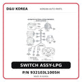 SWITCH ASSY-LPG