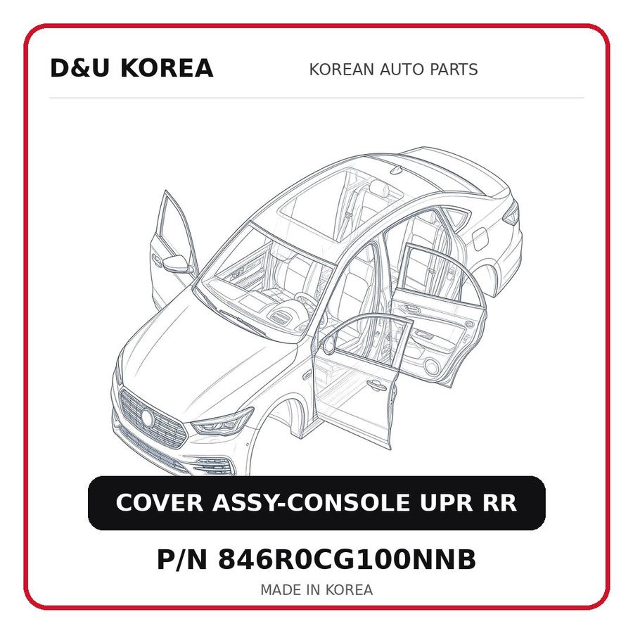 COVER ASSY-CONSOLE UPR RR