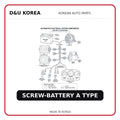 SCREW-BATTERY A TYPE
