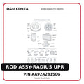ROD ASSY-RADIUS UPR