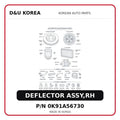 DEFLECTOR ASSY,RH